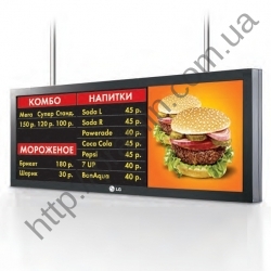 Удлиненные дисплеи LG